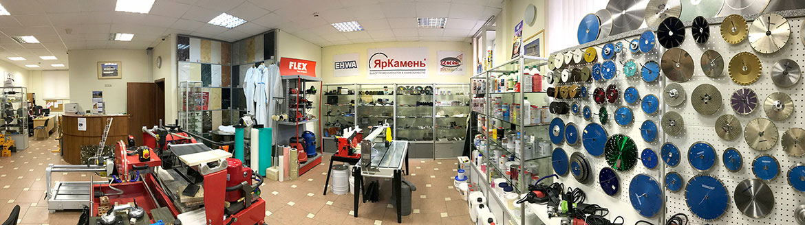 ЯрКамень - выбор профессионалов в камнеобработке. ЯрКамень - выбор профессионалов в камнеобработке